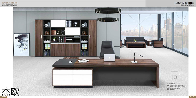 江西南康杰歐辦公家具