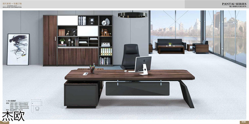 江西南康杰歐辦公家具