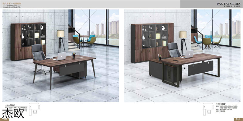 江西南康杰歐辦公家具