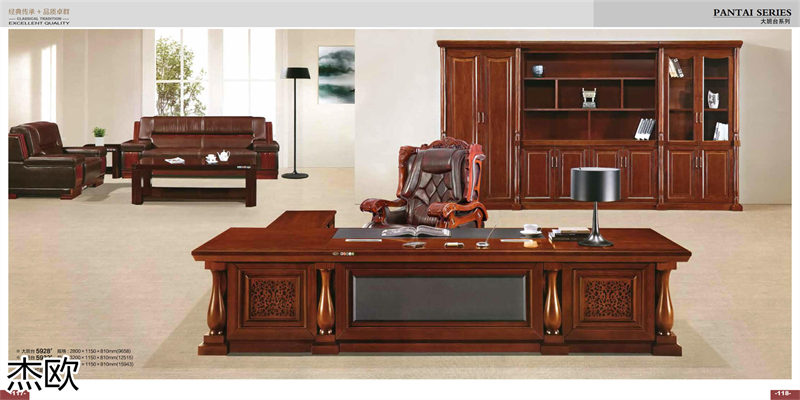 江西南康杰歐辦公家具