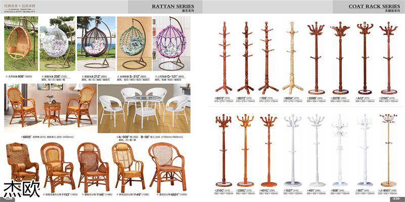 江西南康杰歐辦公家具