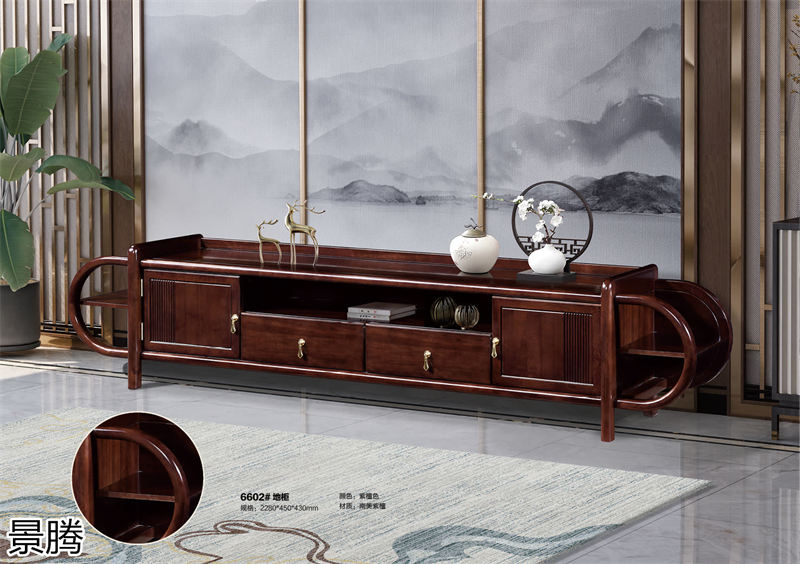 景騰&middot;禾裕 新中式南美紫檀木家具