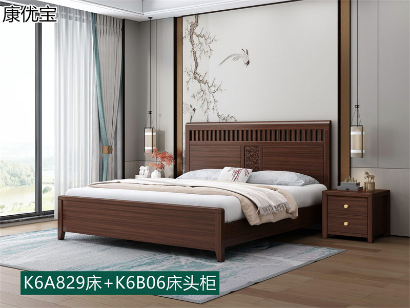 康優(yōu)寶輕奢新中式胡桃木家具