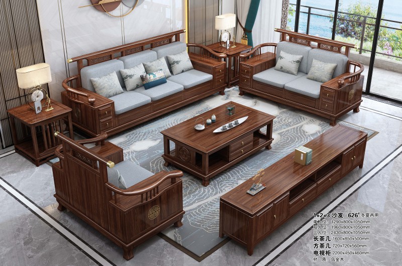 1+2+3沙發626#冬夏兩用