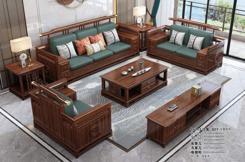 1+2+3沙發621#冬夏兩用