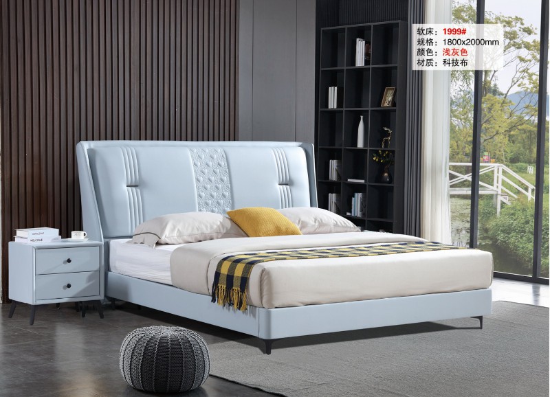軟床1999#