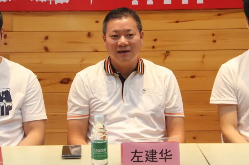 佛山市順德區家具協會會長左建華