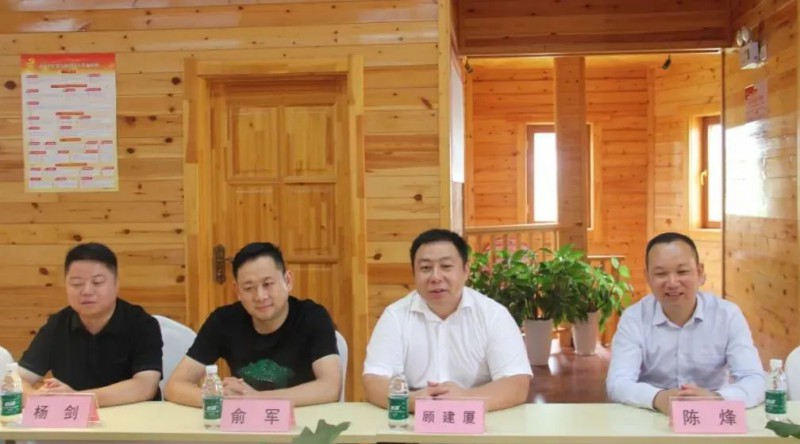 南康家具協會與順德家具協會共建戰略合作友好協會