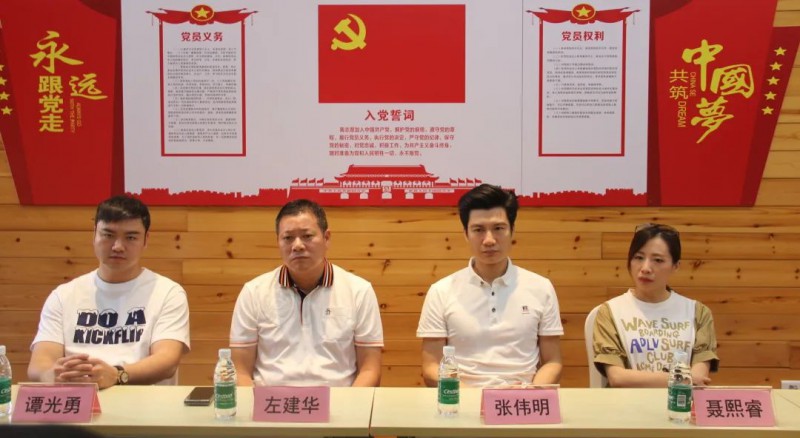 南康家具協會與順德家具協會共建戰略合作友好協會2