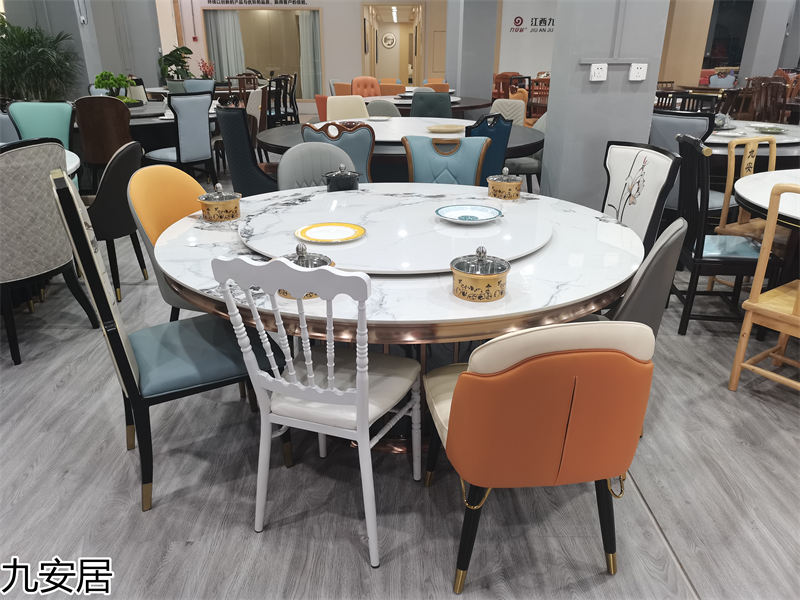 九安居酒店電動餐桌家具