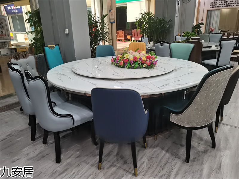 九安居酒店電動餐桌家具