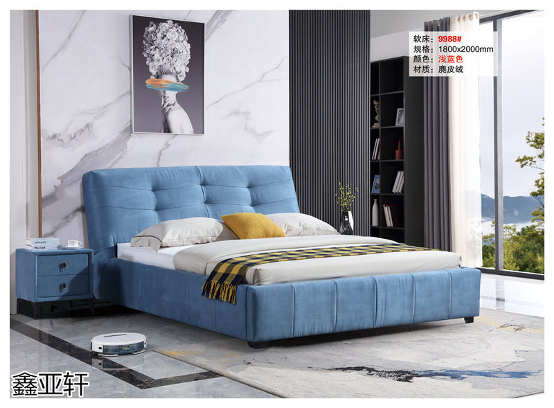 鑫亞軒·卓越皇朝 精品皮床系列家具