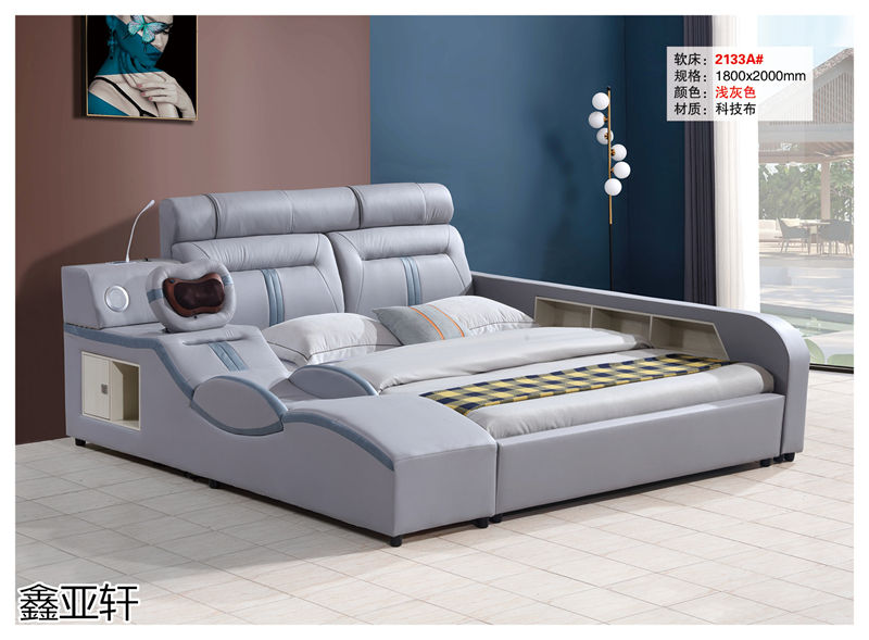 鑫亞軒·卓越皇朝 精品皮床系列家具