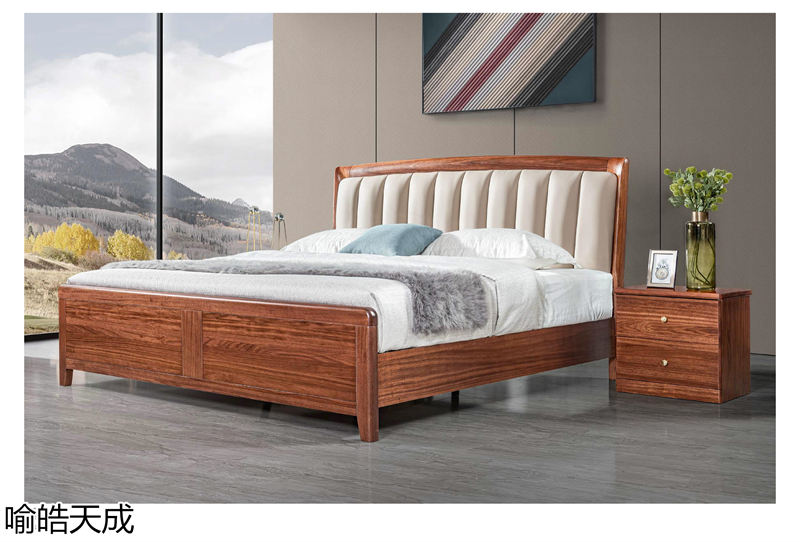 喻皓天成·美錦烏金木家具