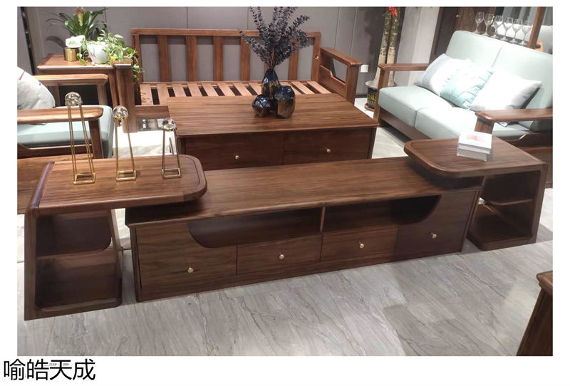 喻皓天成·美錦烏金木家具