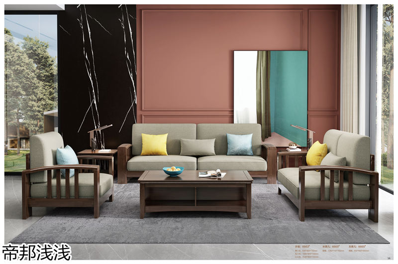 港柏家具·帝邦淺淺 美式家具