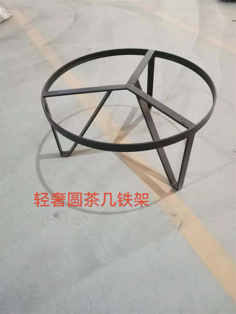 良友家具五金配件