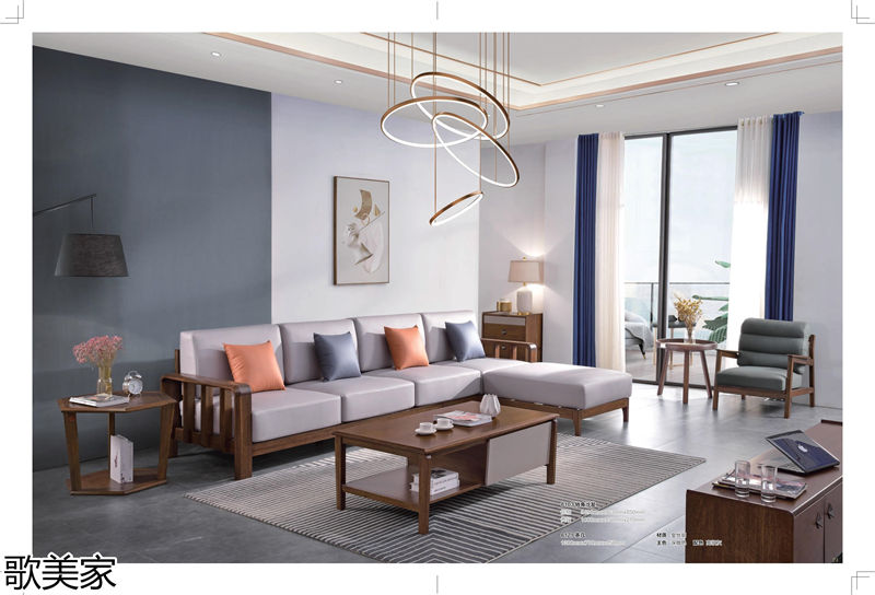 歌美家意式極簡金絲胡桃木家具