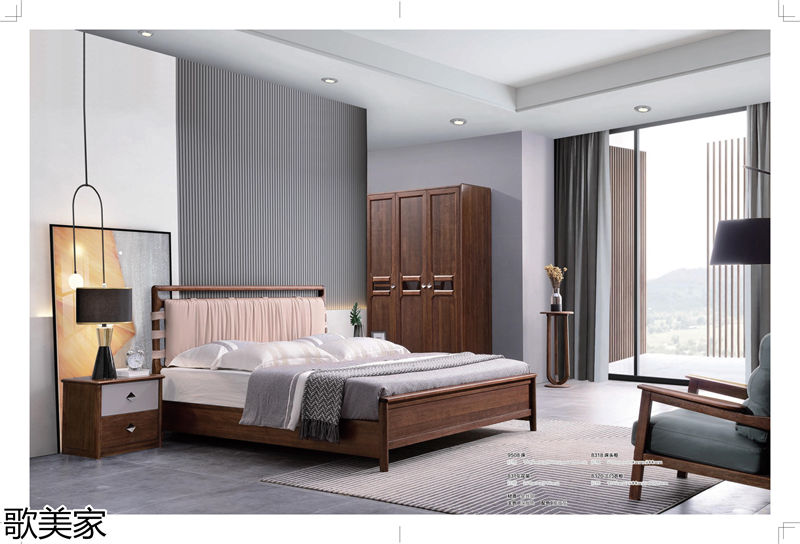 歌美家意式極簡金絲胡桃木家具