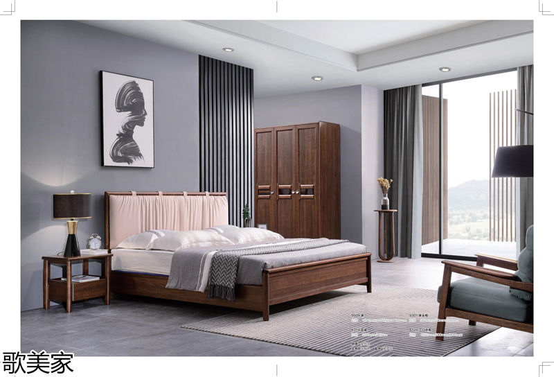 歌美家意式極簡金絲胡桃木家具