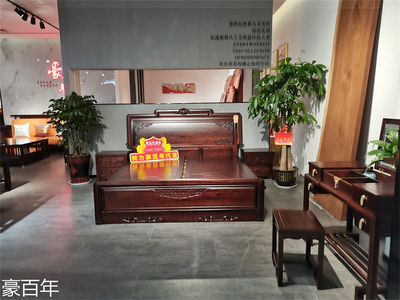 豪百年家具·企隆 東南亞紅檀/印尼花梨木家具展廳實拍