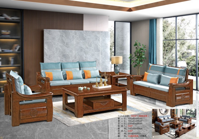 1+2+3沙發(fā)8089#（高箱高靠）