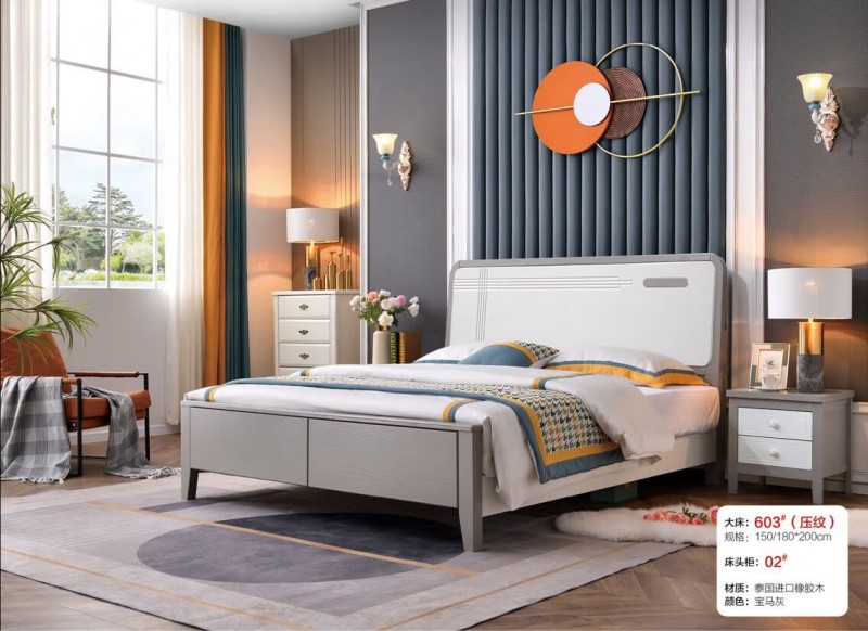 大床603#（壓紋）