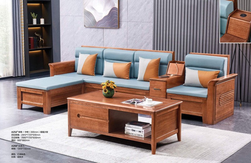 轉角+中柜（300mm）高箱沙發A252#