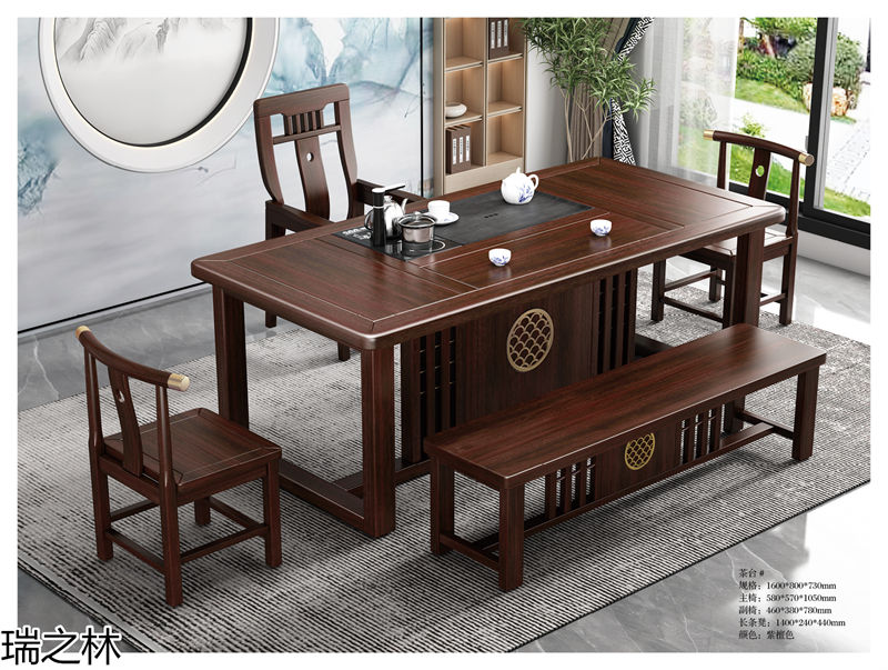 瑞之林國(guó)潮新中式家具