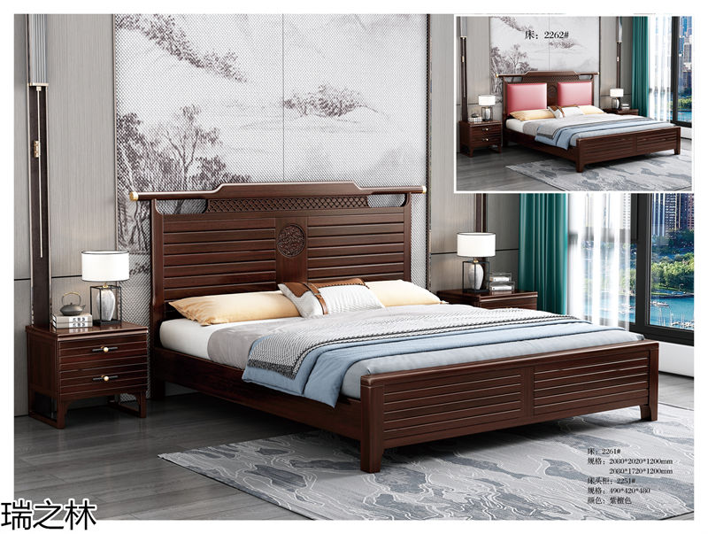 瑞之林國(guó)潮新中式家具