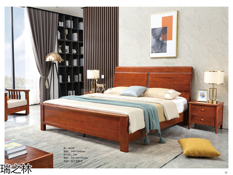 瑞之林金絲胡桃木家具