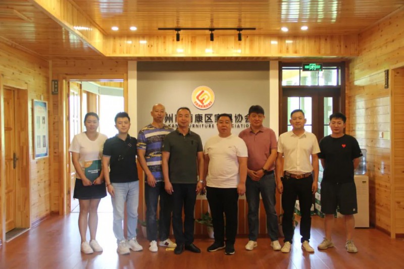 強強聯合!南康家具協會與安徽省家具經銷商達成戰略合作協議!