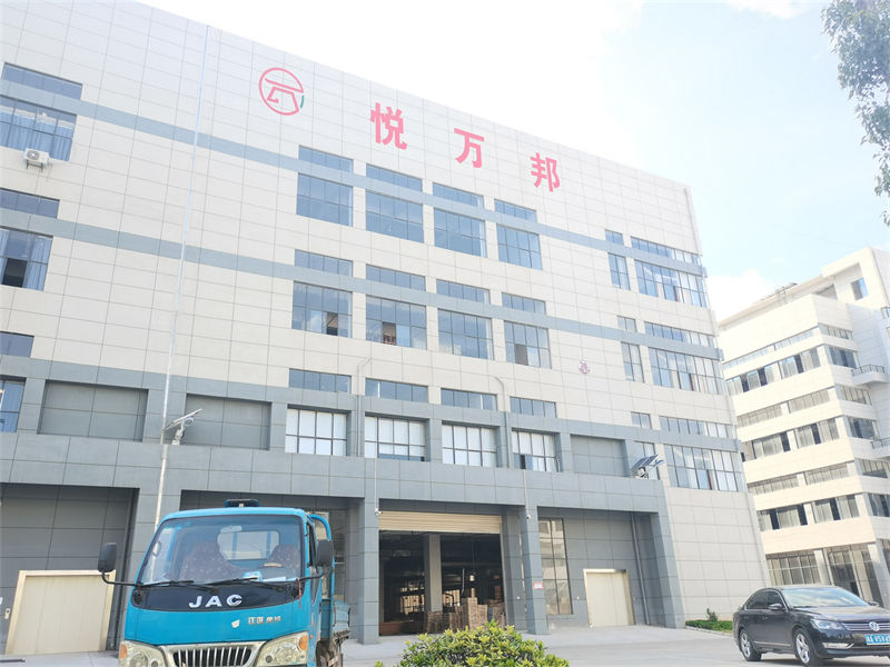 悅?cè)f邦家具工廠實(shí)拍