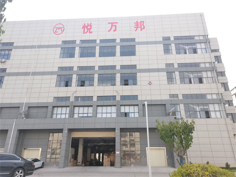 悅?cè)f邦家具工廠實(shí)拍