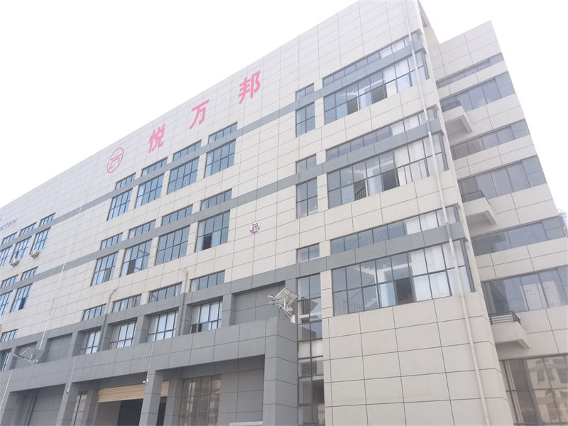 悅?cè)f邦家具工廠實(shí)拍