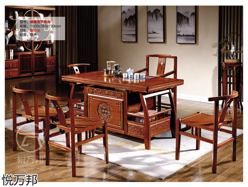 悅?cè)f邦新中式仿古茶臺(tái)