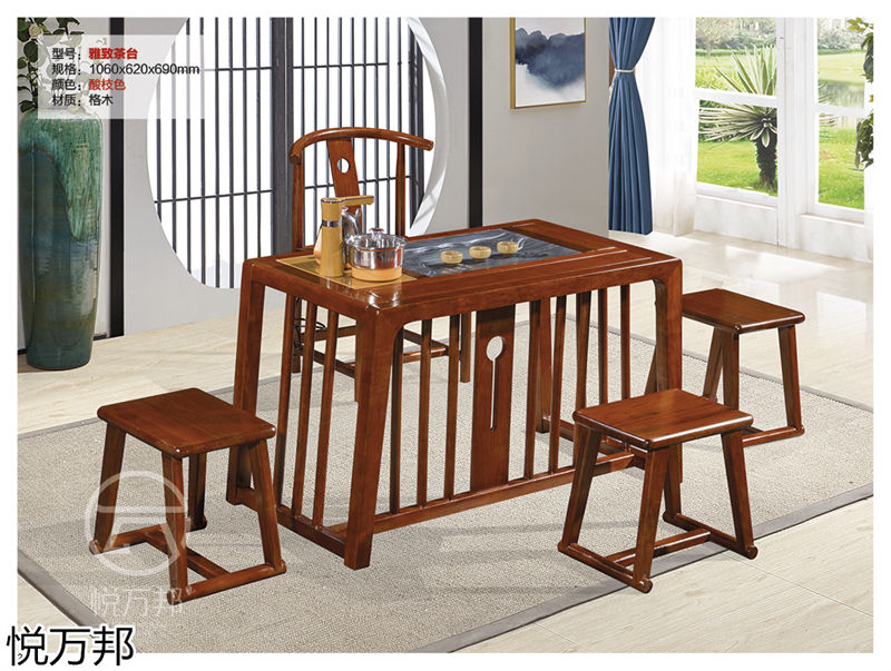 悅?cè)f邦新中式仿古茶臺(tái)