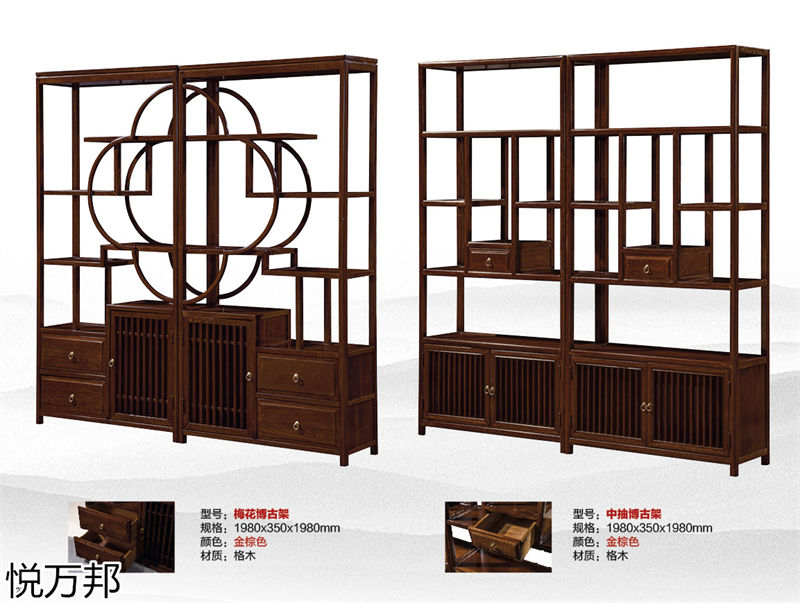 悅?cè)f邦新中式仿古茶臺(tái)