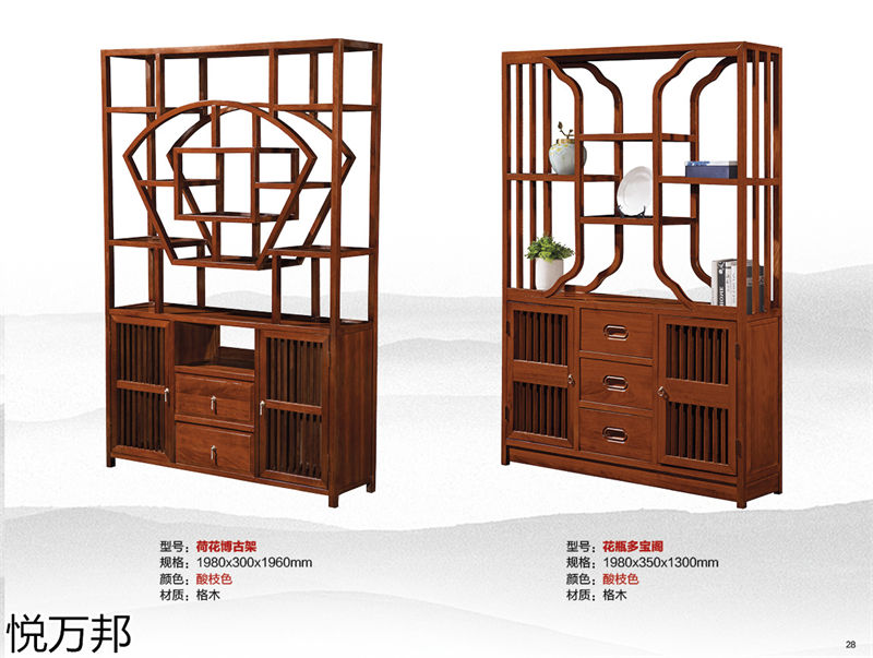 悅?cè)f邦新中式仿古茶臺(tái)