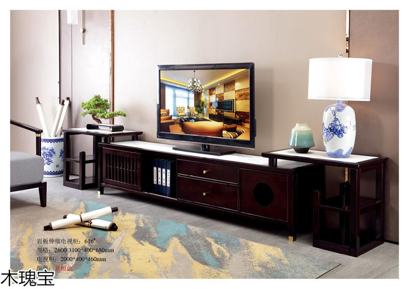 木瑰寶新中式套房實(shí)木家具