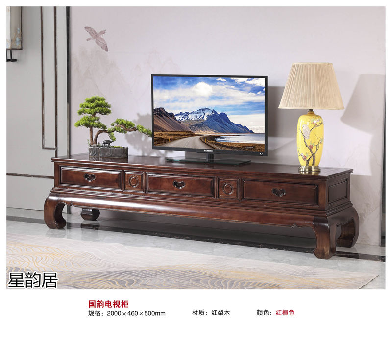 星韻居 中式古典風(fēng)格紅梨木、桃花心木家具