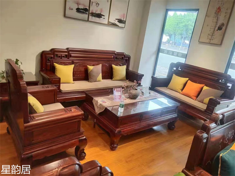 星韻居古典家具