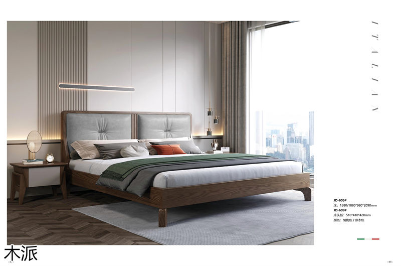 木派現代極簡北美白蠟木家具