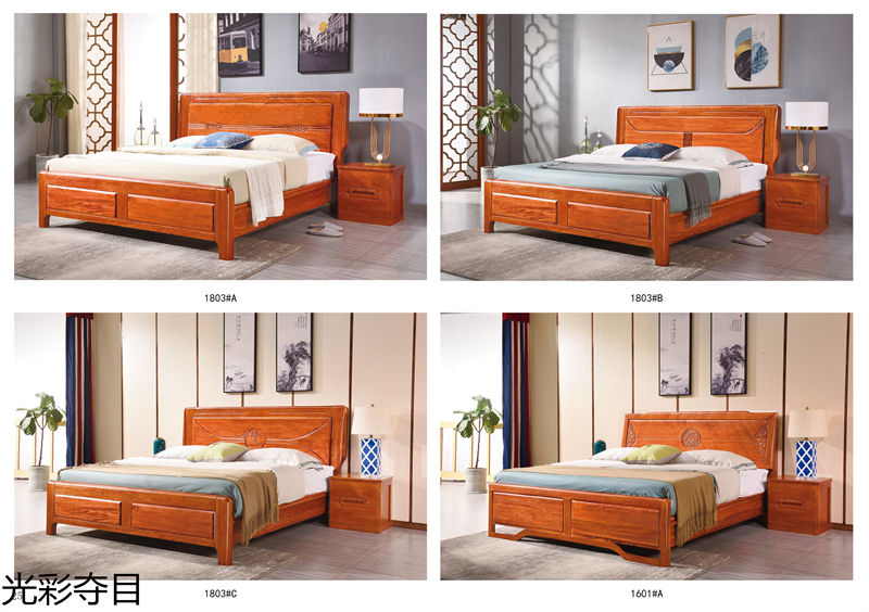 光彩奪木 古典仿古風格格木家具