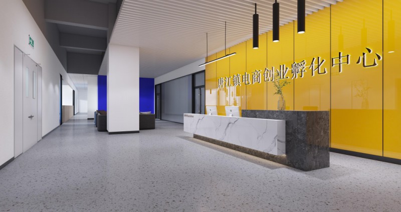 地理位置優(yōu)越