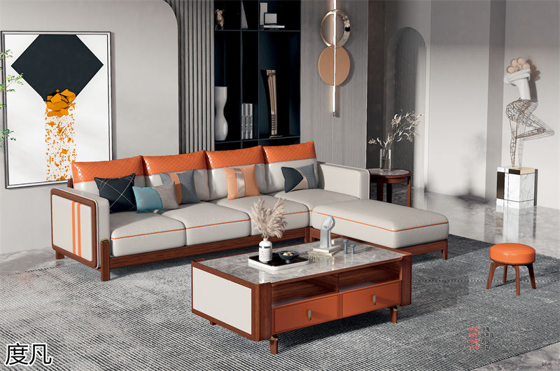 度凡現代簡約南美黑檀木家具