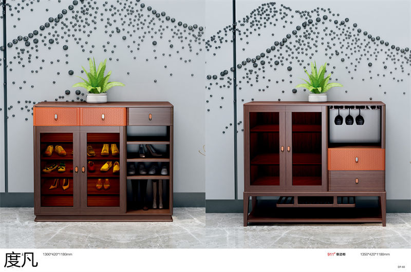 度凡現代簡約南美黑檀木家具