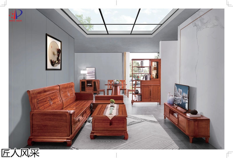 匠人風(fēng)采現(xiàn)代中式南洋花梨木家具