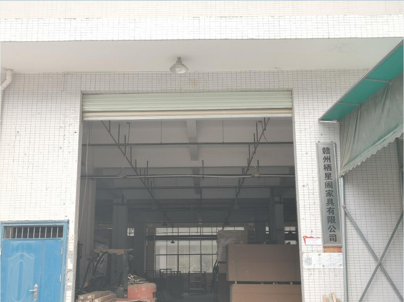 棲星閣家具工廠實拍