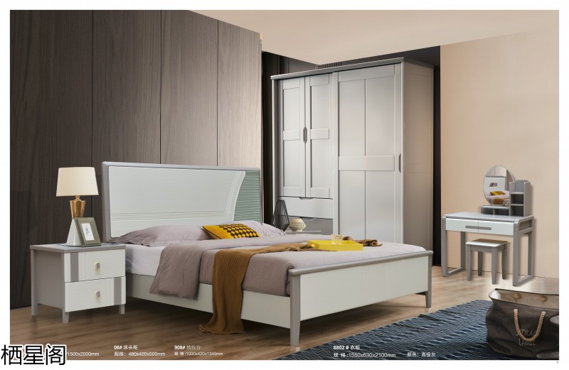 棲星閣現代簡約風格實木家具